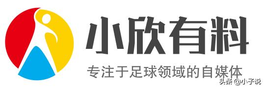 足彩赔率教学,足彩分析方法与技巧