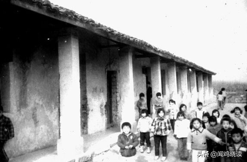 八十年代，我们小学的入学学费多少钱你还记得吗？