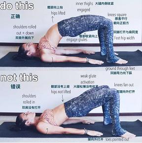 懒人腿如何变直,怎么矫正腿型x型腿