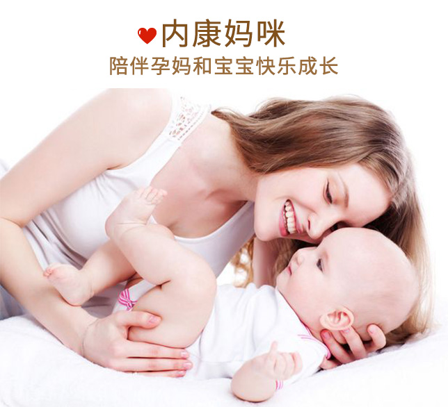 怎么看上怀下怀前壁还是后壁,怎么分辨下怀还是上怀
