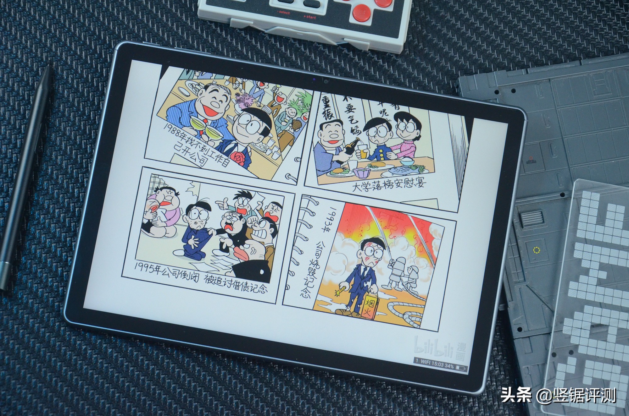 国产旗舰平板酷比魔方,酷比魔方最新款平板评测