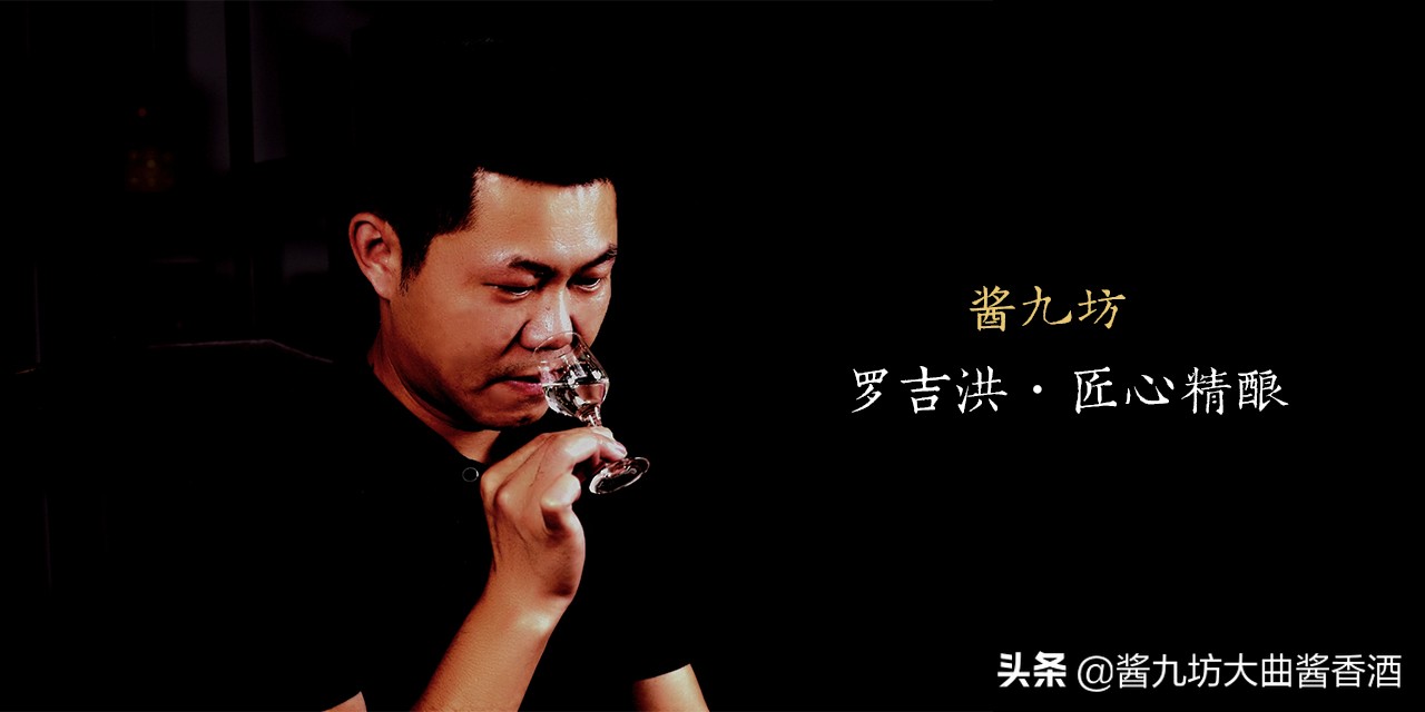 肇庆酱香型白酒酿造工艺,清香型白酒酿造工艺视频