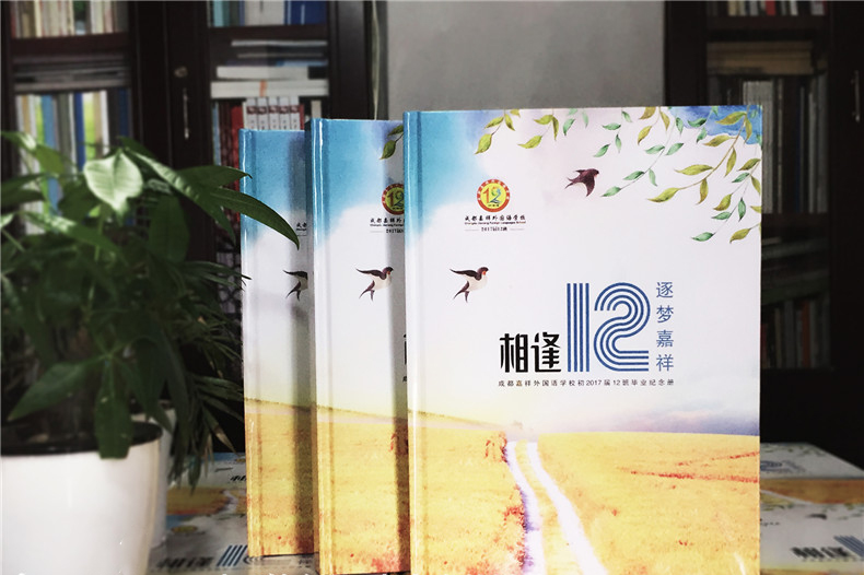 同学录毕业纪念册内容怎么画,毕业纪念册同学录