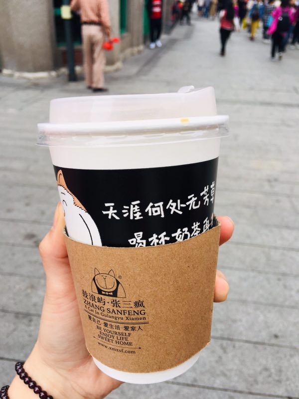 厦门跟团游购物攻略2015,厦门机场免税店购物攻略