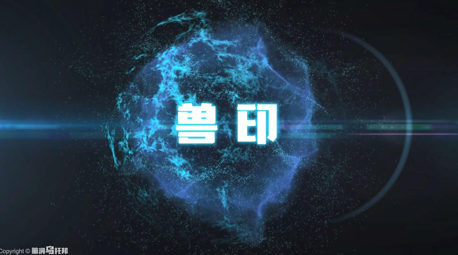 圣经中十大未解之谜,圣经中的惊世预测