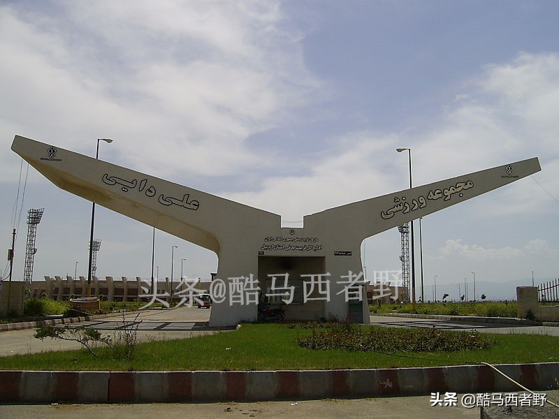 全球容纳人数最多的足球体育场,足球体育场有哪些