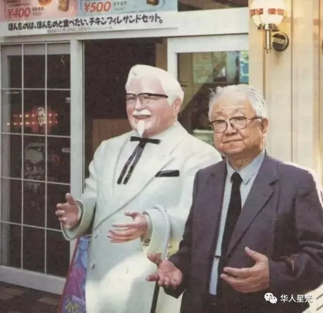 捐万贯家财却住10平小屋的“国宝”，他和“姐姐”的爱情太惊艳