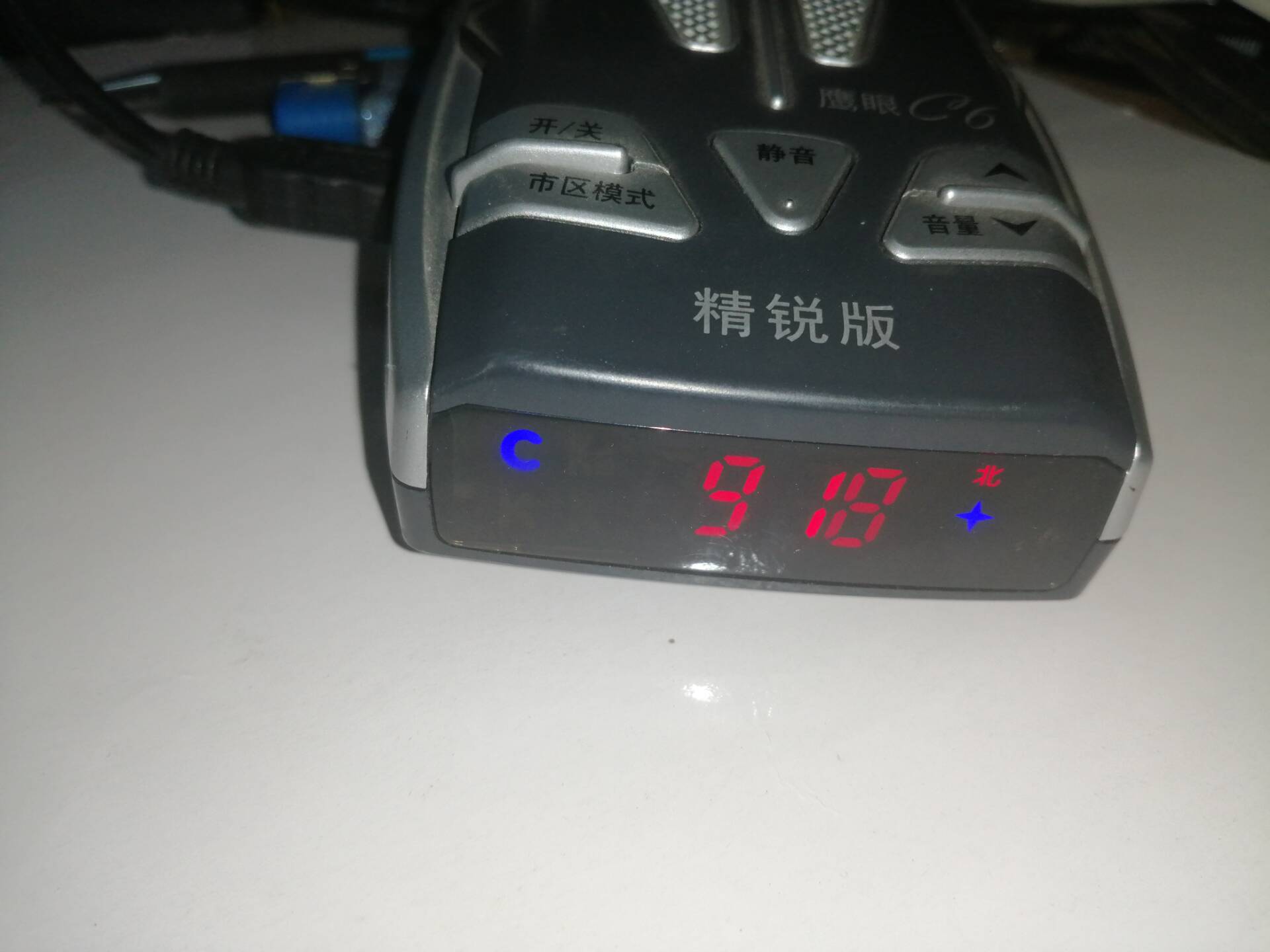 拆解雷达电子狗,拆解轮速传感器