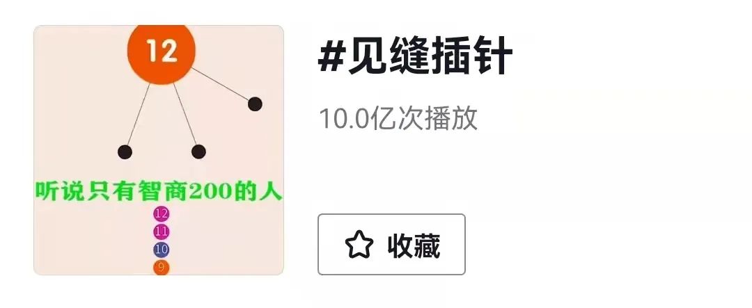 最近很火的鱿鱼游戏大家都有看吗,最近很火的鱿鱼游戏大家都看了吗