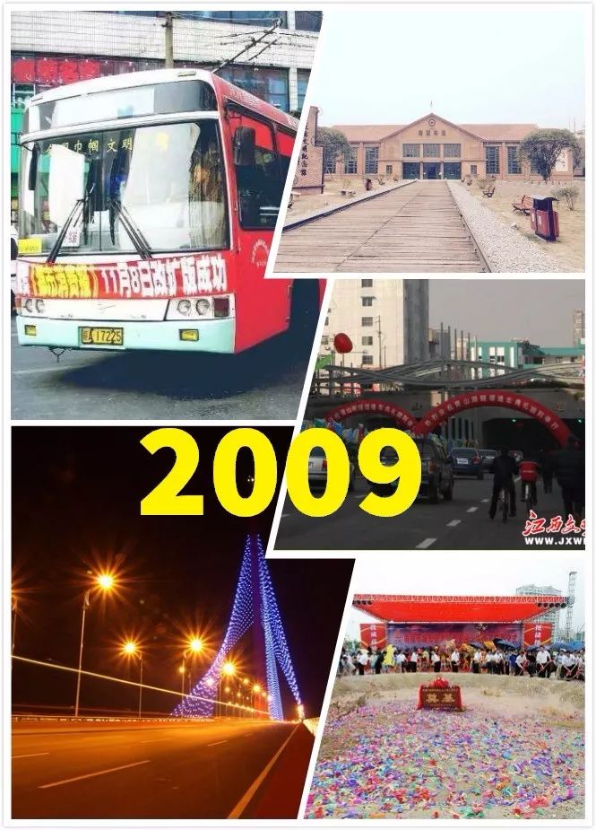 你好，南昌这是我的第一次（第六期），开启特别时光机之旅（上）