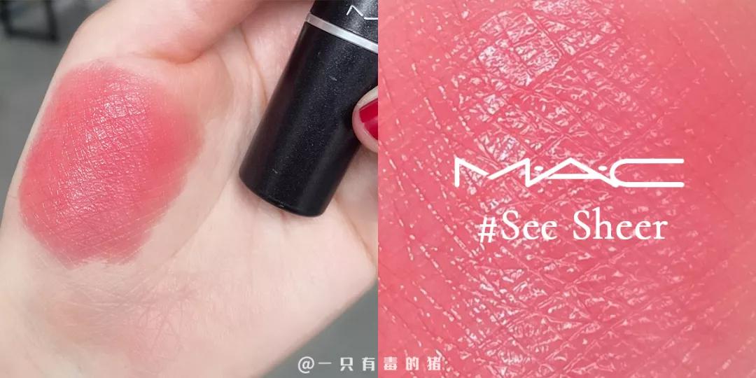 7支最火的mac口红试色,mac最值得买的5支口红