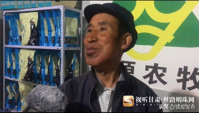 短视频|【决战决胜脱贫攻坚】漳县：小木耳化身致富“金耳朵”