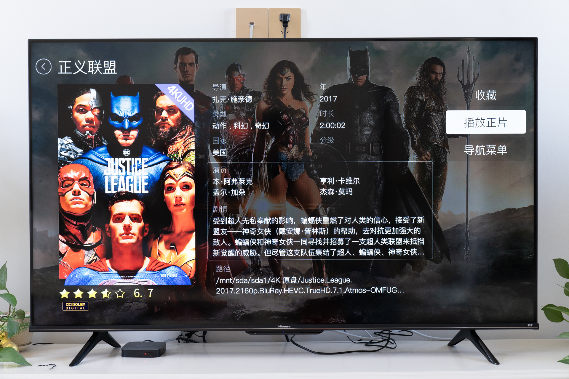 大户型路由器mesh组网,别墅组网mesh选什么路由器