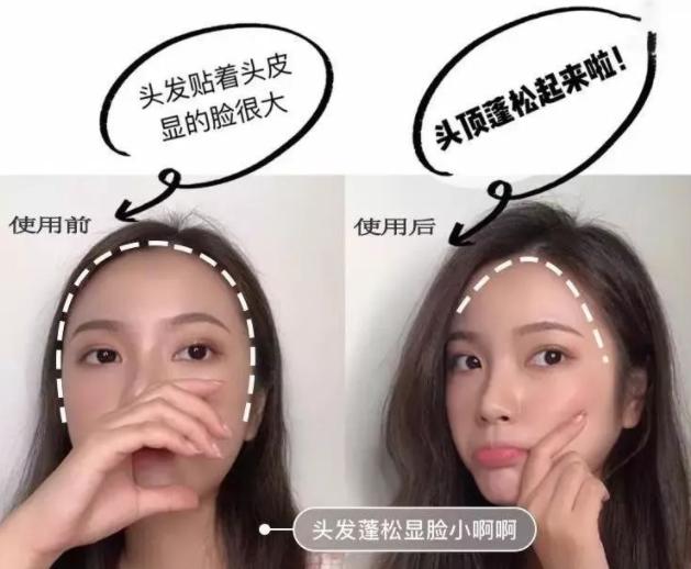 头发细软稀少怎么改善留什么发型,头发细软发量少怎么弄好看