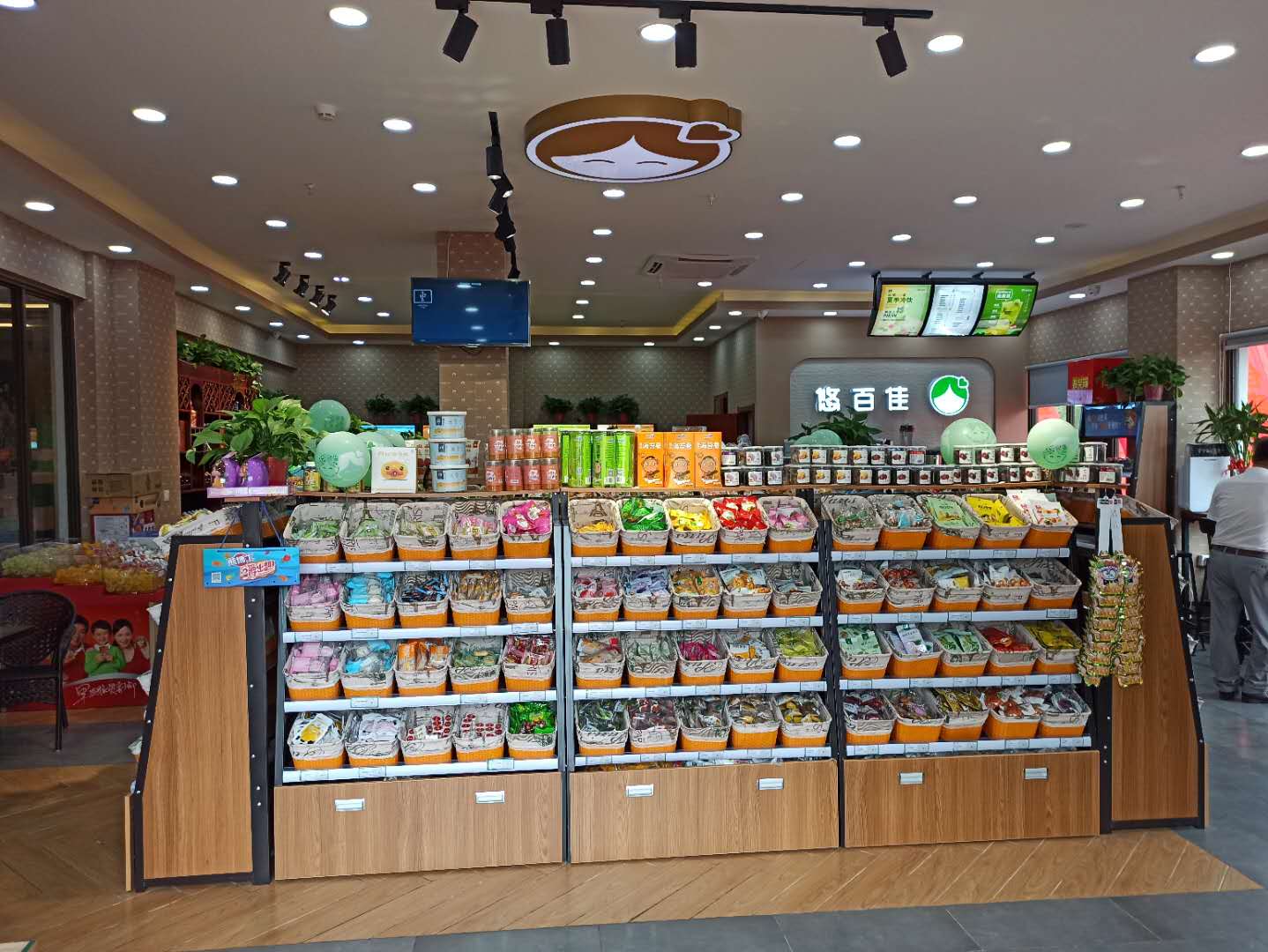 休闲零食的加盟店好做不,休闲零食店加盟新手