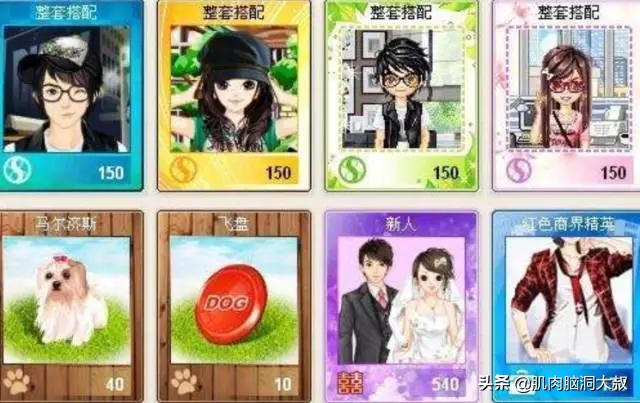 微信QQ可以注销了，你会注销吗？