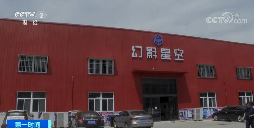 90后女孩蹦床馆摔成完全性截瘫,小女孩玩蹦床导致截瘫