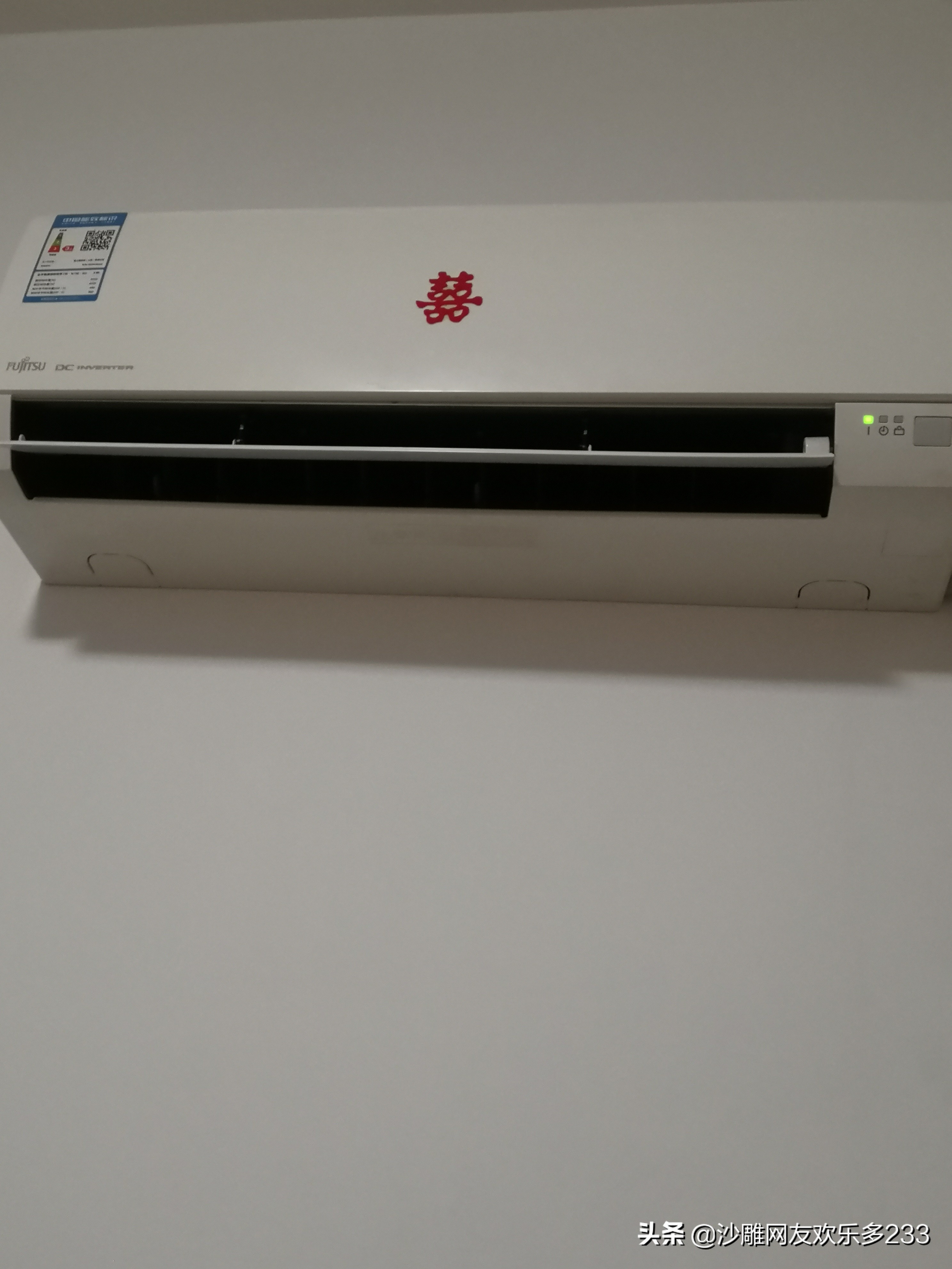 用了几十年的空调是什么牌子,空调都有啥牌子的