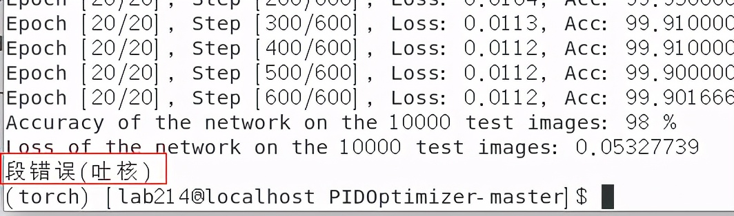 centos和windows有什么区别,centos与windows对比