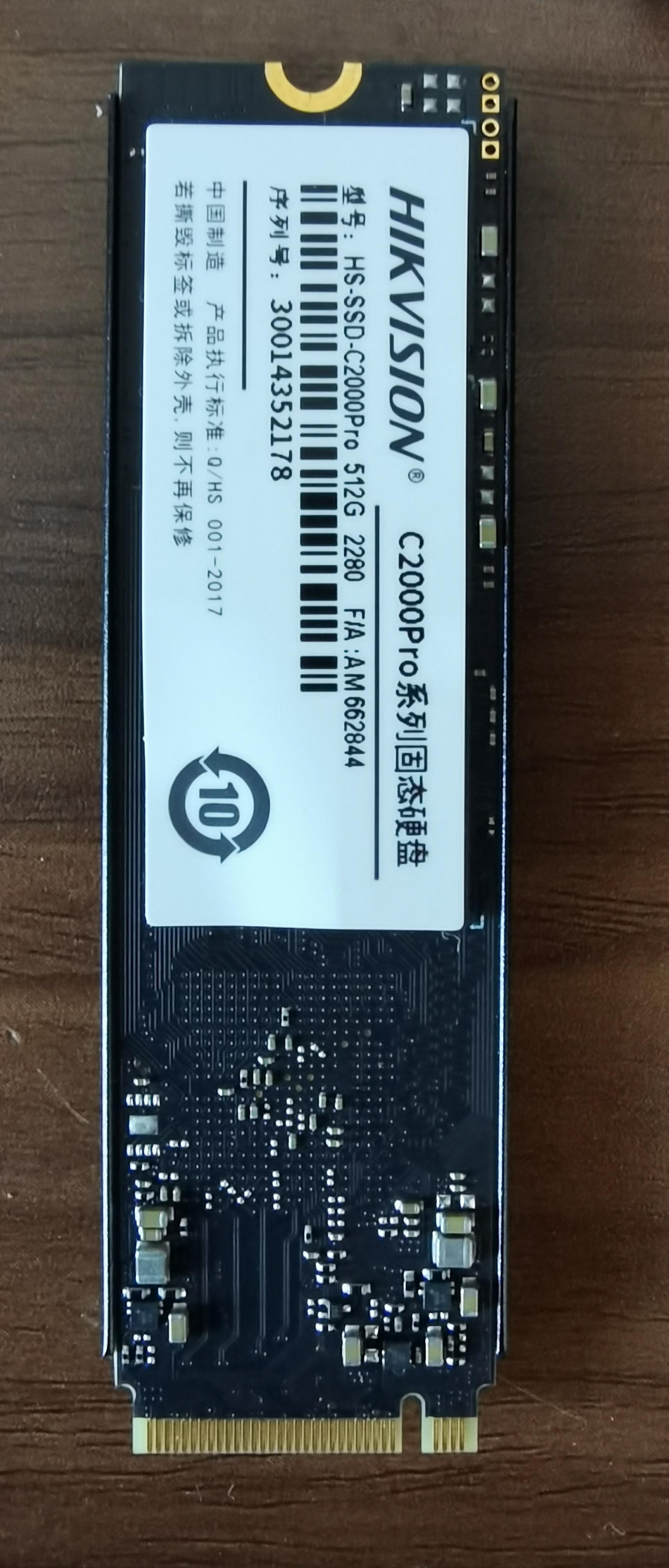 2021年洋垃圾还能战否？1900元组32万跑分的游戏电脑