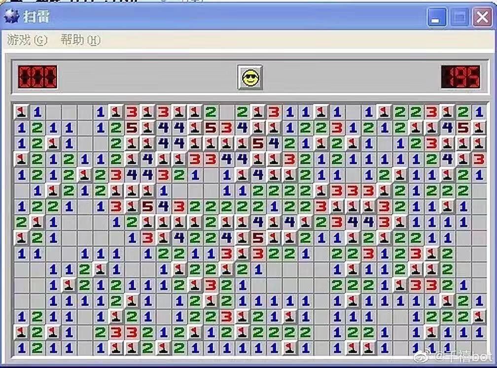 第一批90后快30岁了,第一批90后步入30岁