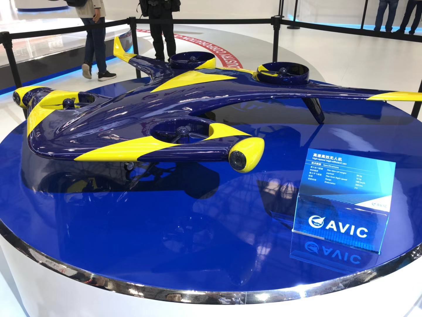 天津直升机博览会是全球的吗,天津直升机博览会都是国产飞机吗