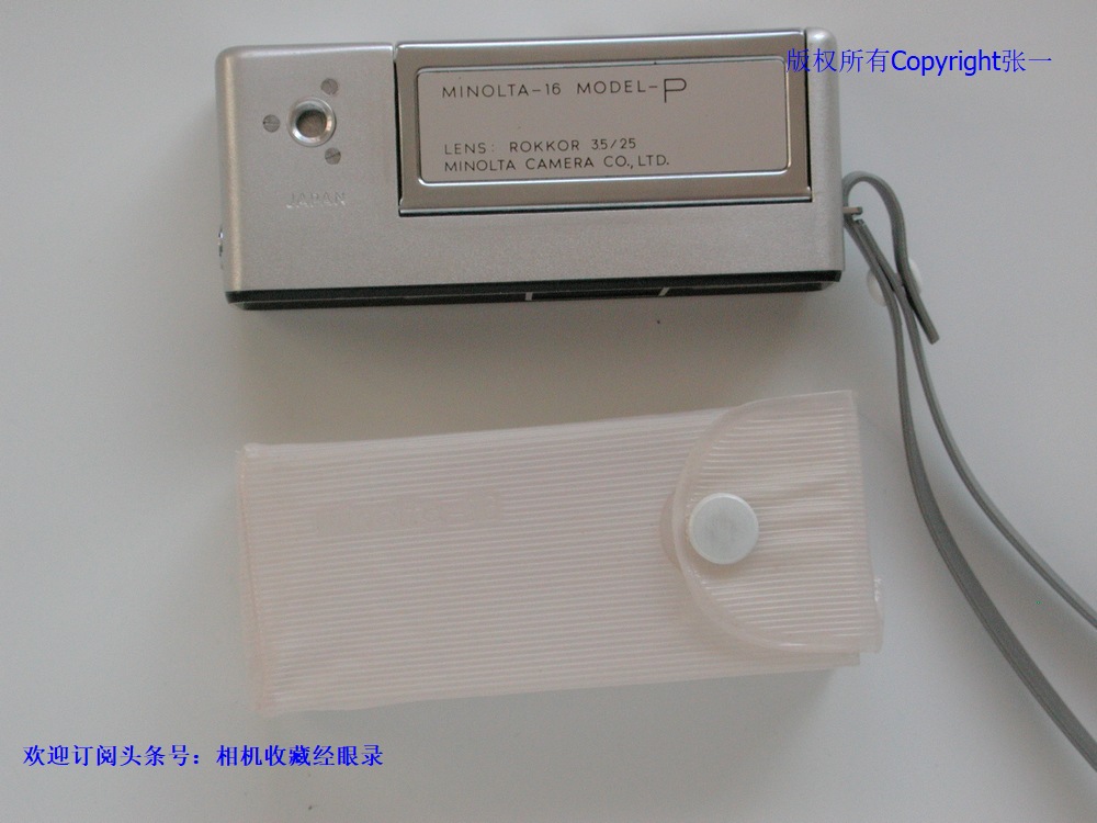 驻日美军专供免税品？美能达Minolta-16P微型照相机