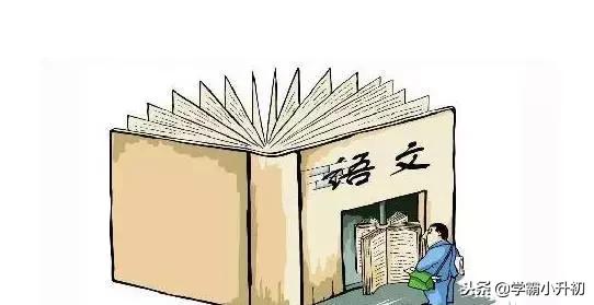 小学语文各年级重难点,小学语文各年级重难点如何教学