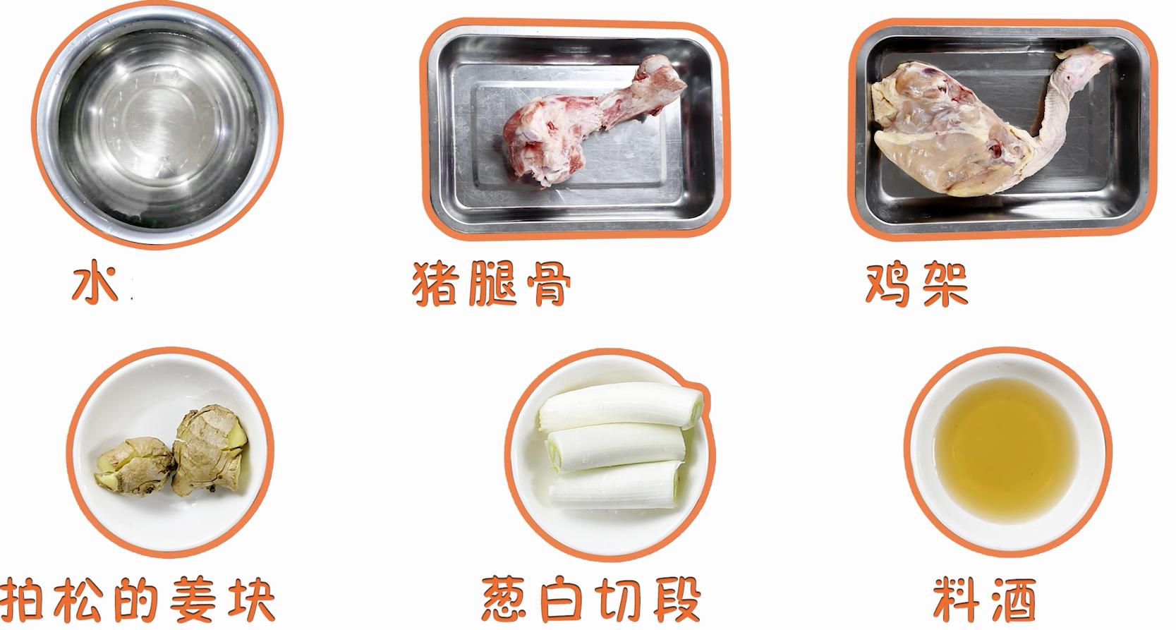 正宗酸辣粉技术配方视频,酸辣粉家常做法视频