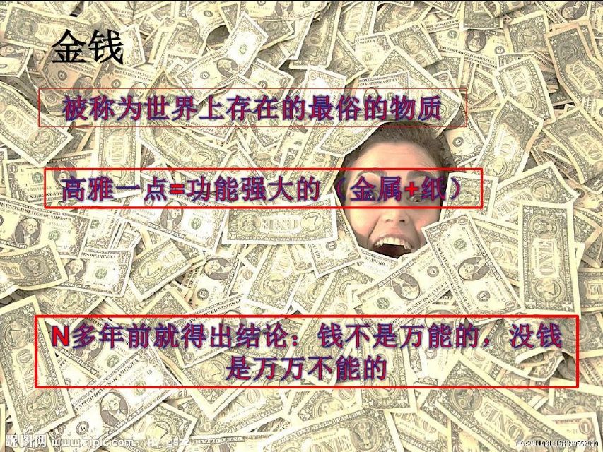 《往事不曾离去》I达米安的信念：“这就是我应得的人生。”