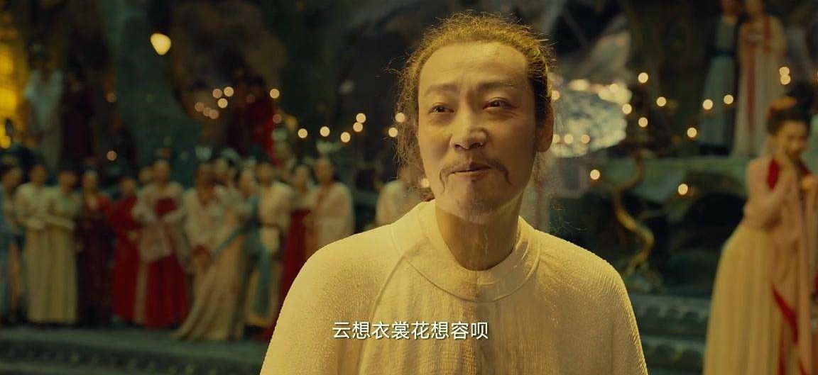 李白为何被称为诗仙网友评论,李白被后人称为诗圣还是诗仙