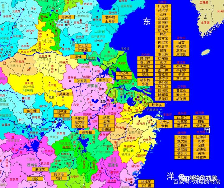 中国历代藏书家籍贯和历代进士、状元籍贯统计，崇文果然重教