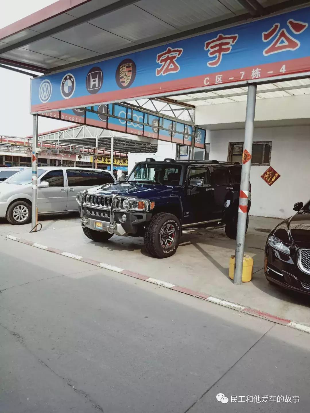 天津空港二手车市场在哪,天津空港二手车市场卖车靠谱吗