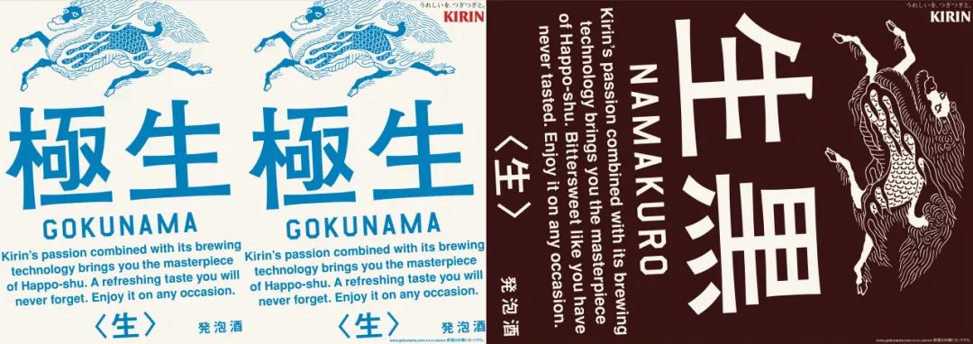 优衣库logo设计,优衣库logo重新设计