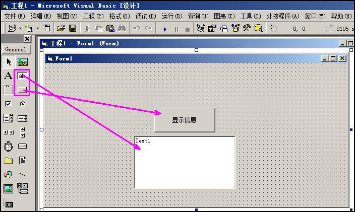 中学生零基础学编程从哪里入门,初中学生也能学的编程
