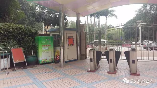 公益环保旧衣回收,旧衣回收环保箱