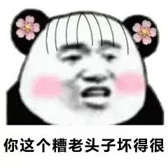 算命先生不敢跟哪些人算命,算命先生总结的十条经验