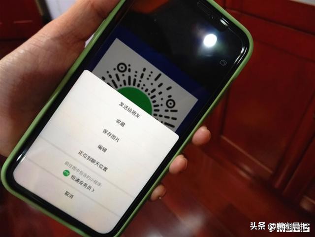 湖南etc可网上办理吗,湖南微信etc办理流程
