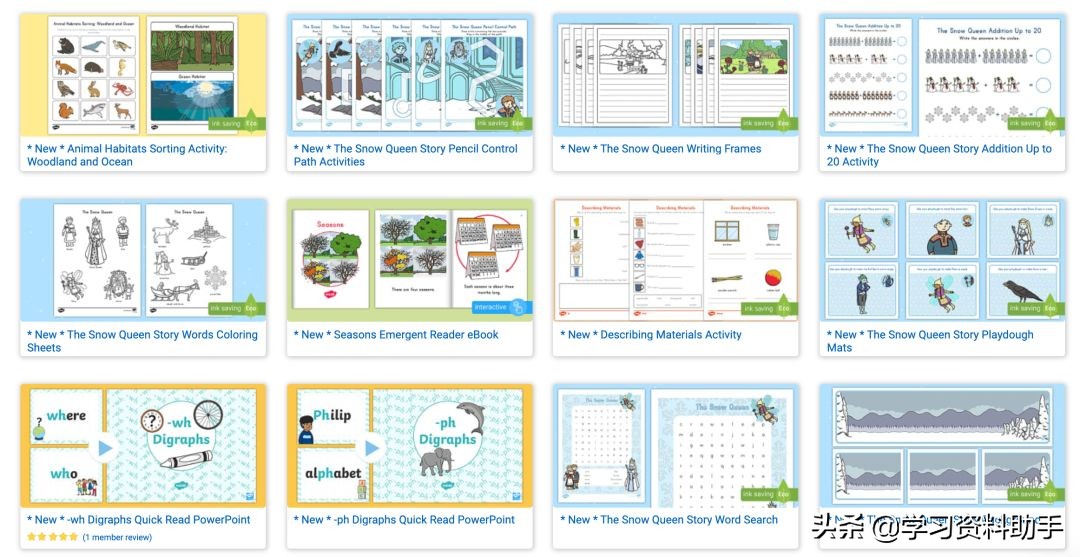 美国停课后，上万个免费教辅资源，再不*载下**就晚啦（附*载下**方法）