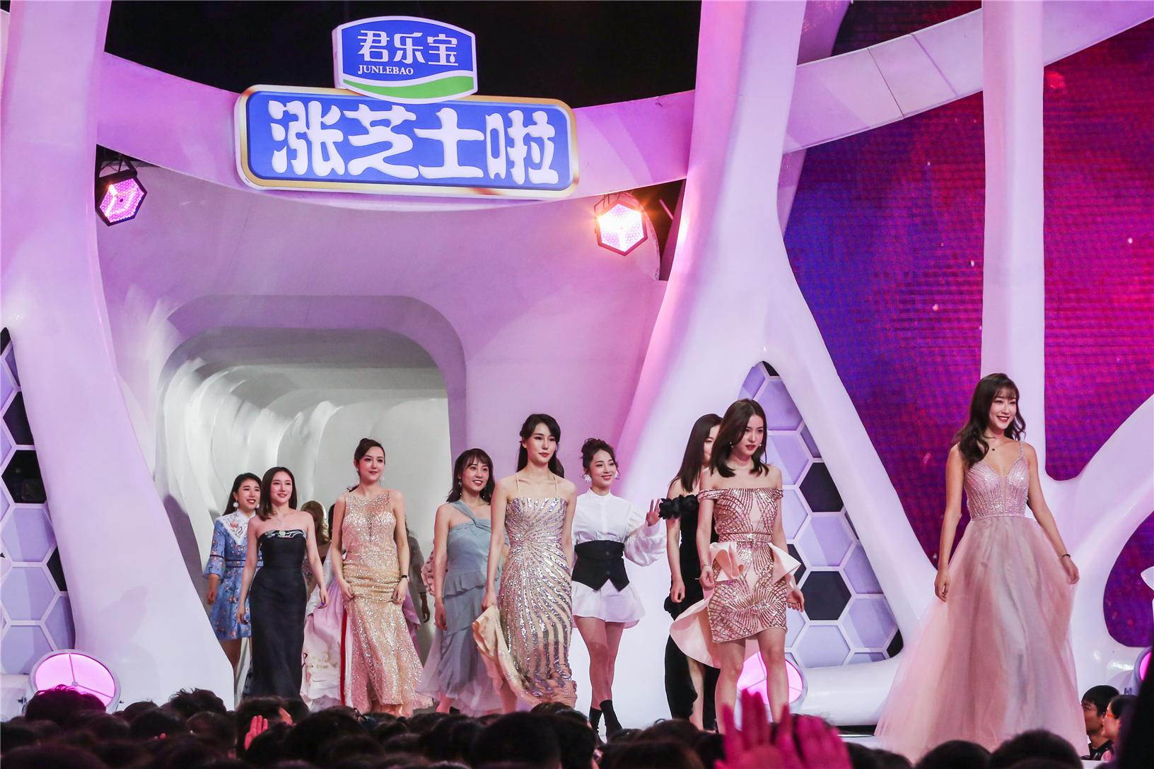 非诚勿扰女嘉宾返场,非诚勿扰2018两个女嘉宾全部留灯