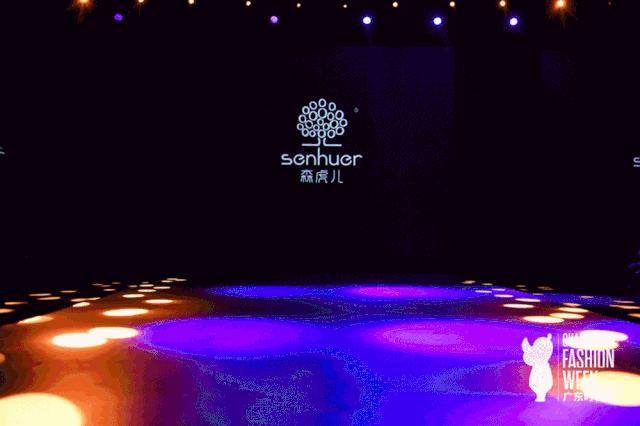 森虎儿童装搭配技巧,森虎儿童装简介
