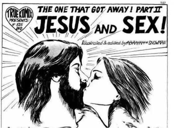 逼迫少女当*奴性**、性侵儿媳、害死亲儿子！他说这是“神的旨意”