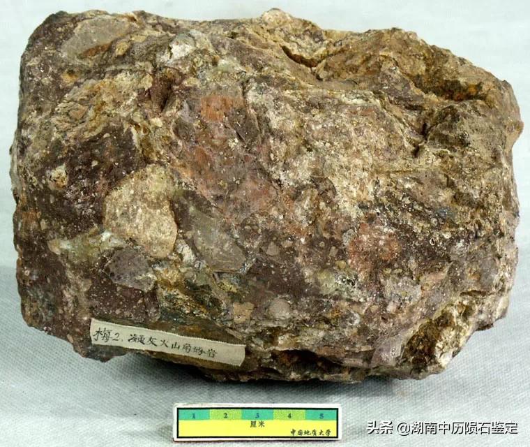 月球陨石与地球矿石的区别,月球陨石和矿石有什么区别