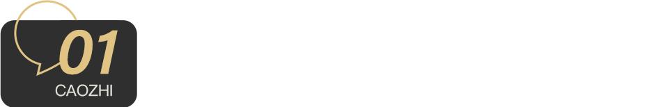 三元一次的唐僧服务，把我整崩溃了