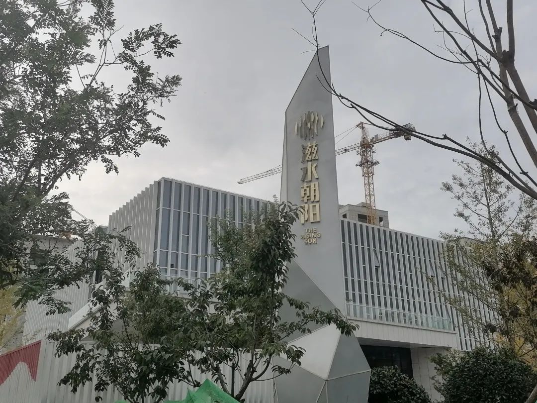 西安浐灞新城5期房价,目前浐灞房价是多少钱一平方