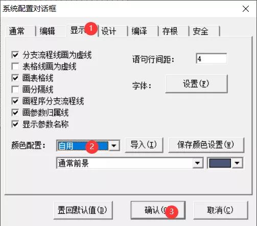 visualstudio杞欢缂栫▼,visualstudio楂樼骇缂栫▼