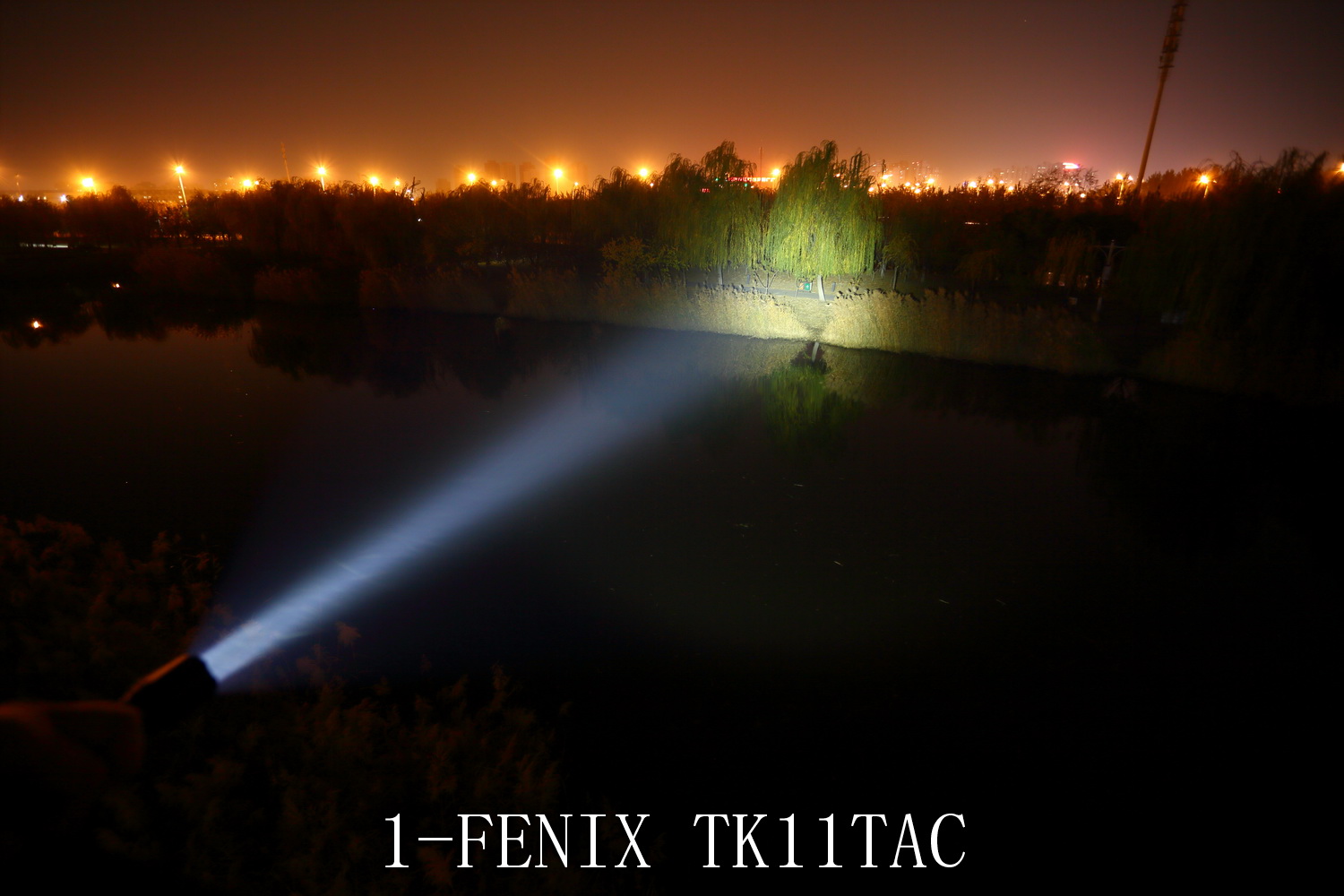 回归操作本质FENIXTK11TAC机械双模式战术电筒评测