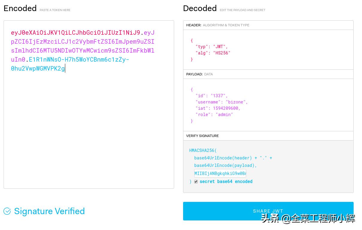 后端jwt鉴权,一文读懂风险管理