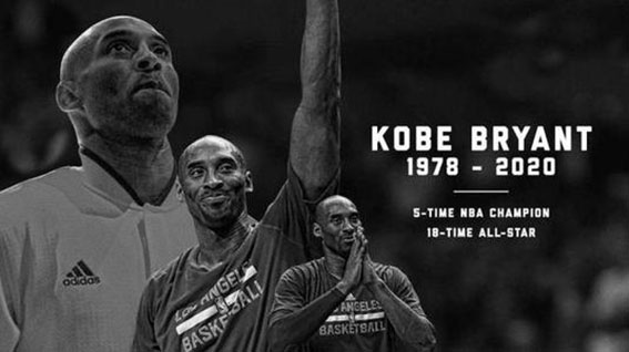 追悼会科比告别视频,科比追悼会能赶超杰克逊吗