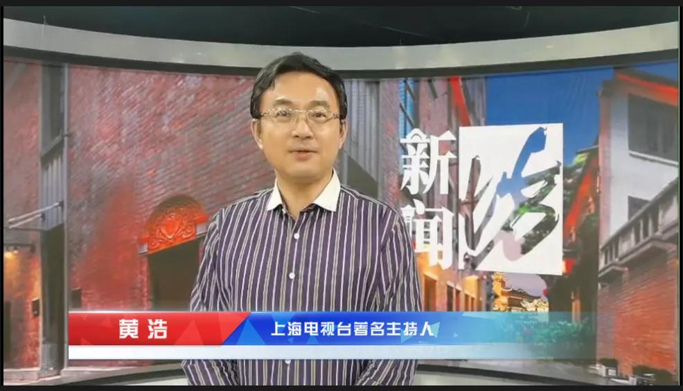 吕其明七一勋章海报,吕其明获七一勋章作品